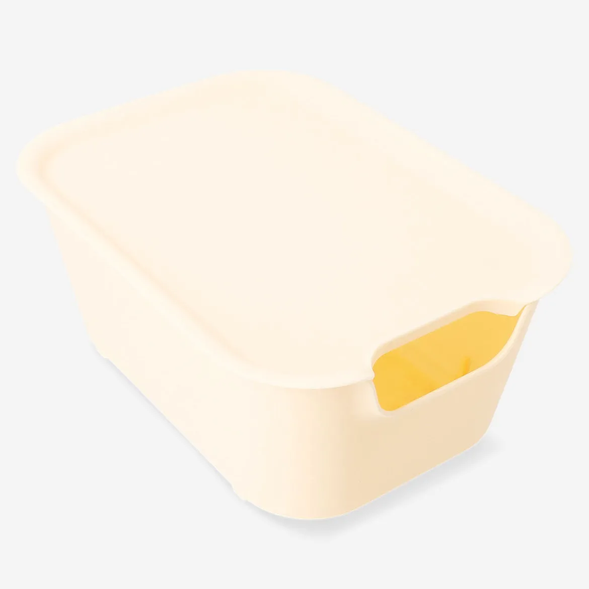 Yellow storage box with lid - 19x26 cm